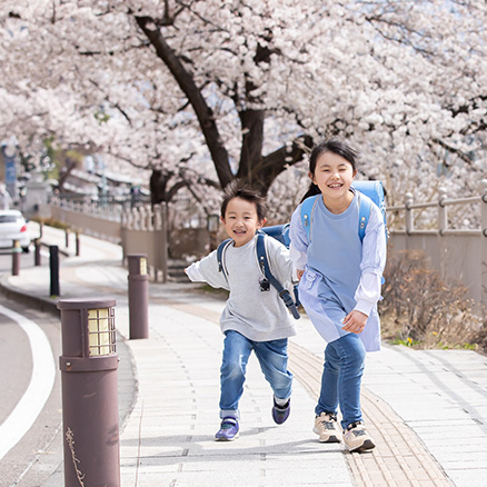 子どもたちの安全イメージ